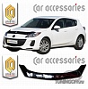 Дефлектор капота (серый) MAZDA 3 / AXELA хэтчбэк (2010-)