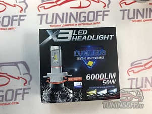Комплект светодиодных ламп Светодиодные лампы h1 X3 6000LM 50W