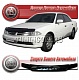 Дефлектор капота (прозрачный) TOYOTA CARINA T211 (1996-1997)