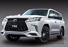 Обвес TRD Superior Lexus LX570 / LX450D (2016-)