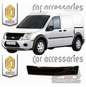 Дефлектор капота (серый) FORD TRANSIT CONNECT (2008-)