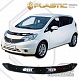 Дефлектор капота (Чёрный) NISSAN NOTE (2012-2016)