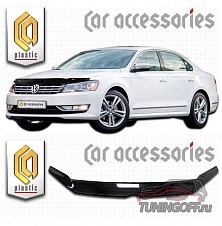 Дефлектор капота (серый) VOLKSWAGEN PASSAT B7 (2011-)