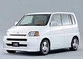 S-MX (1996-2002)