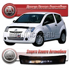 Дефлектор капота (черный) CITROEN C2 (2003—2010)