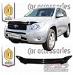 Дефлектор капота (серый) TOYOTA RAV4 (06-)