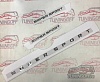 Эмблемы Super Sport на Lexus Lx570, Lx450d