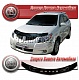 Дефлектор капота (серый) TOYOTA VOLTZ