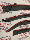 Ветровики дверные (дымчатые) TOYOTA MARK2 GX11# (00-)