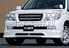 Обвес переднего бампера (JAOS) LAND CRUISER 200