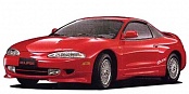 ECLIPSE (1995-1999)