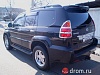 Хромированные накладки на ручки DHC-LT12 LEXUS GX470