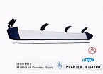 Подножки боковые P048 (FJ80-A013) LEXUS LX450