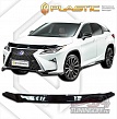 Дефлектор капота (прозрачный) LEXUS RX200t / RX350 / RX450H (2015-)