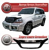 Дефлектор капота (прозрачный) HYUNDAI TERRACAN (01-)
