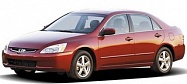 ACCORD (2003)