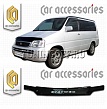 Дефлектор капота (серый) HONDA StepWagon RF1, RF2 (96-00)