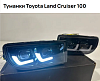 Противотуманные фары в бампер с ходовыми огнями LAND CRUISER 100