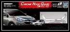 Дефлектор капота (хром) HYUNDAI IX35 (2009-2014)