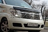Дефлектор капота (Чёрный) NISSAN ELGRAND (02-)