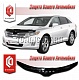 Дефлектор капота (черный) TOYOTA VЕNZA (2009-)