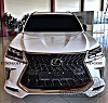 Обвес TRD Superior Lexus LX570 / LX450D (2016-)