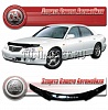 Дефлектор капота (черный) MAZDA MILLENIA (2000-2003)