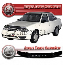 Очки на фары (серые) DAEWOO NEXIA (2010-)