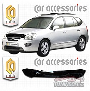 Дефлектор капота (прозрачный) KIA CARENS (2006-)