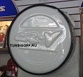 Колпак запасного колеса HD13(CRV-G039) HONDA CR-V