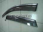 Ветровики дверные SUBARU OUTBACK (2010-)