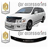 Очки на фары (Серые) NISSAN BASSARA U30 (99-)
