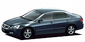 INSPIRE (2003-2007)
