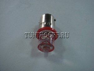 T8 BA9s LED CONE
