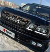 Фары (Тюнинг) TOYOTA LAND CRUISER CYGNUS