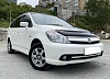 Дефлектор капота (Черный) HONDA STREAM (2003-2006)