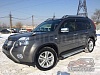 Подножки боковые алюминиевые NISSAN X-TRAIL (2010-)