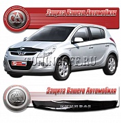 Дефлектор капота (серый) HYUNDAI I20