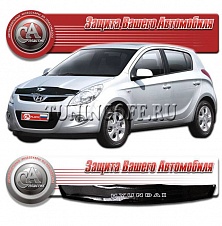 Дефлектор капота (серый) HYUNDAI I20