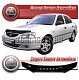 Дефлектор капота (серый) HYUNDAI ACCENT