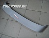 Спойлер задний TOYOTA MARK2 11Х (00-)