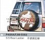 Лестница задняя P4026А(FJ90-E002) LAND CRUISER PRADO (96-01)