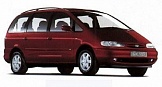 GALAXY (1995-2000)