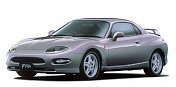 FTO (1994-2000)