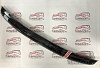 Дефлектор капота (серый) NISSAN DATSUN / PICK UP D22