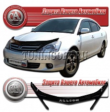 Очки на фары (серые) TOYOTA ALLION (02-05)