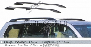 Рейлинги продольные LAND CRUISER PRADO 120