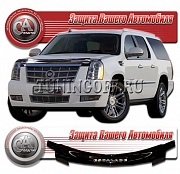 Дефлектор капота (черный) CADILLAC ESCALADE 2007