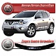 Дефлектор капота (прозрачный) NISSAN MURANO (2008-)