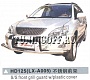 Кенгурятник передний HD125(LX-A005) LEXUS RX400